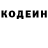 Метадон мёд Rachid Chergui
