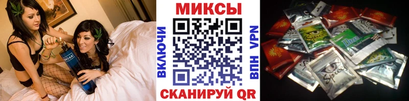 наркотики  blacksprut ссылка  Бутират жидкий экстази  Похвистнево 