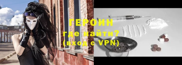альфа пвп Покров