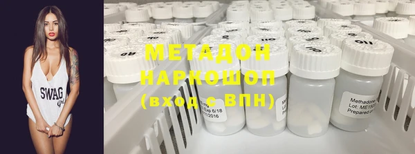 стаф Алексин