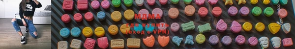 мдпв Алзамай