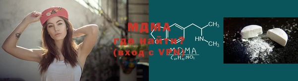 мдпв Алзамай