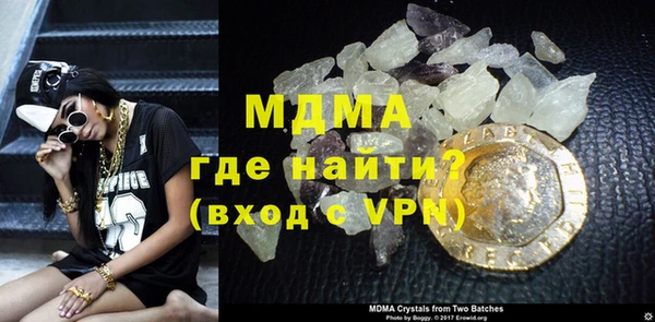стаф Алексин