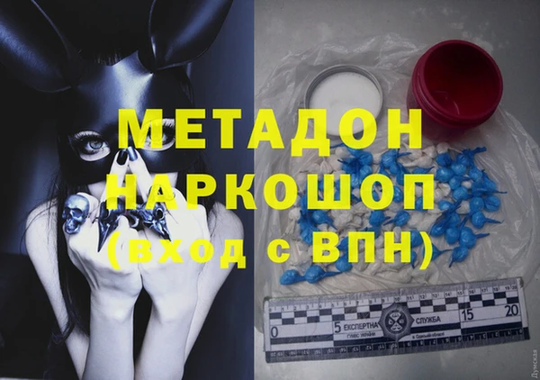 стаф Алексин