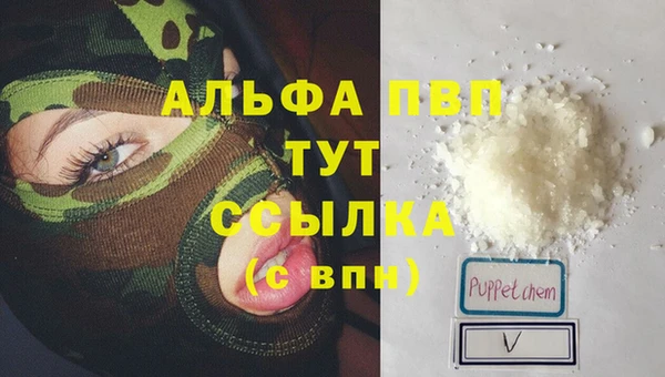 кокс Покровск