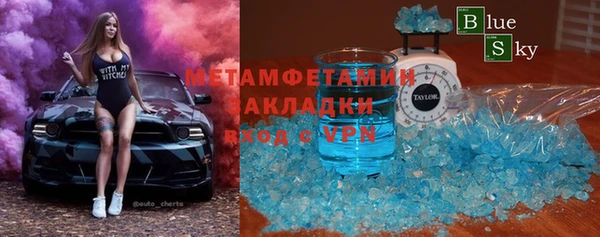 стаф Алексин