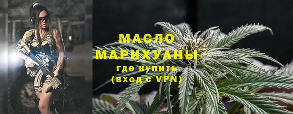 ALPHA-PVP Покачи