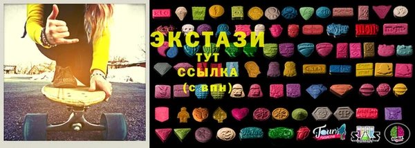 стаф Алексин
