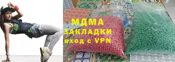 мдпв Алзамай