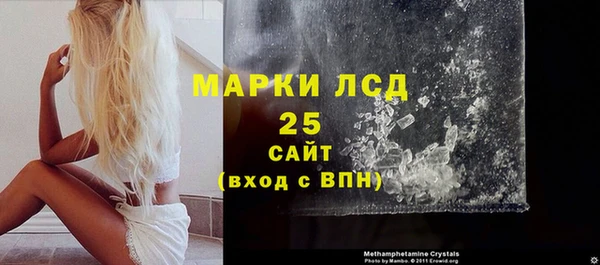 альфа пвп Покров