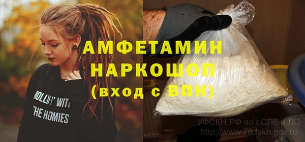 кокс Покровск