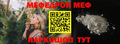 кокс Чапаевск