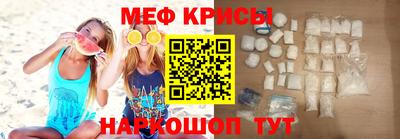 кокс Чапаевск