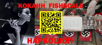 стаф Чебаркуль