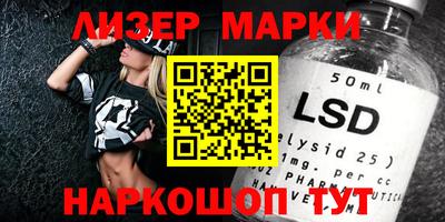 мефедрон мука Чебоксары