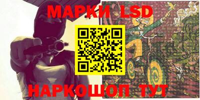 мефедрон мука Чебоксары