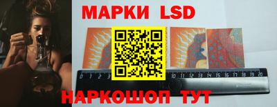 кокс Чапаевск