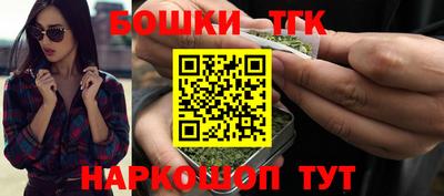 кокс Чапаевск