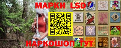 мефедрон мука Чебоксары