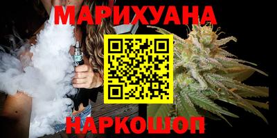 кокс Чапаевск