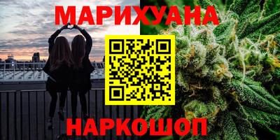 стаф Чебаркуль