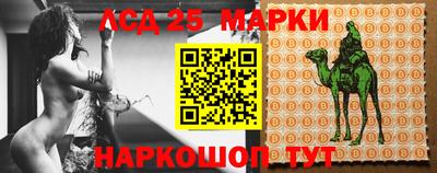 кокс Чапаевск
