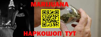 кокс Чапаевск