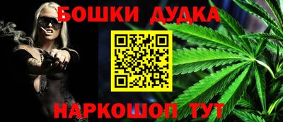 кокс Чапаевск