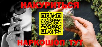 кокс Чапаевск