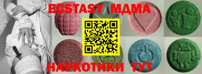 кокс Чапаевск