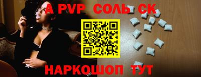 мефедрон мука Чебоксары