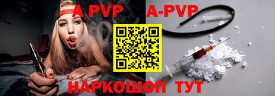кокс Чапаевск