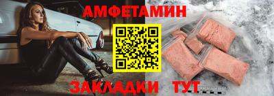 мефедрон мука Чебоксары