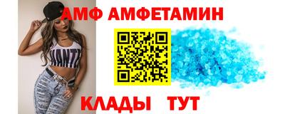 стаф Чебаркуль