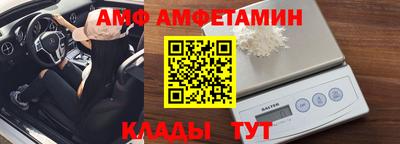 мефедрон мука Чебоксары