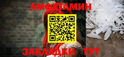 кокс Чапаевск