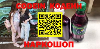 кокс Чапаевск