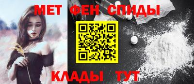 стаф Чебаркуль