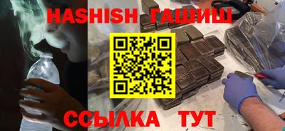 мефедрон мука Чебоксары