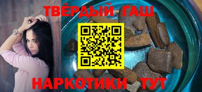 стаф Чебаркуль