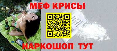 кокс Чапаевск