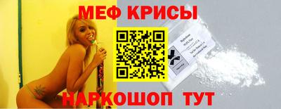 кокс Чапаевск