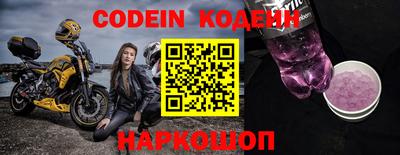 мефедрон мука Чебоксары