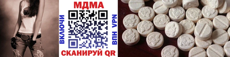 MDMA crystal  Похвистнево 